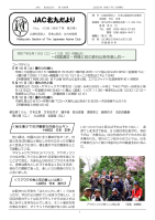 myz-shibuho88.png